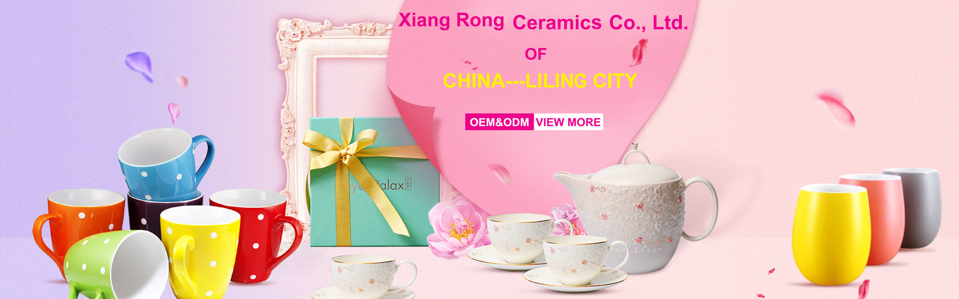 xiangrong Ceramics Co., Ltd